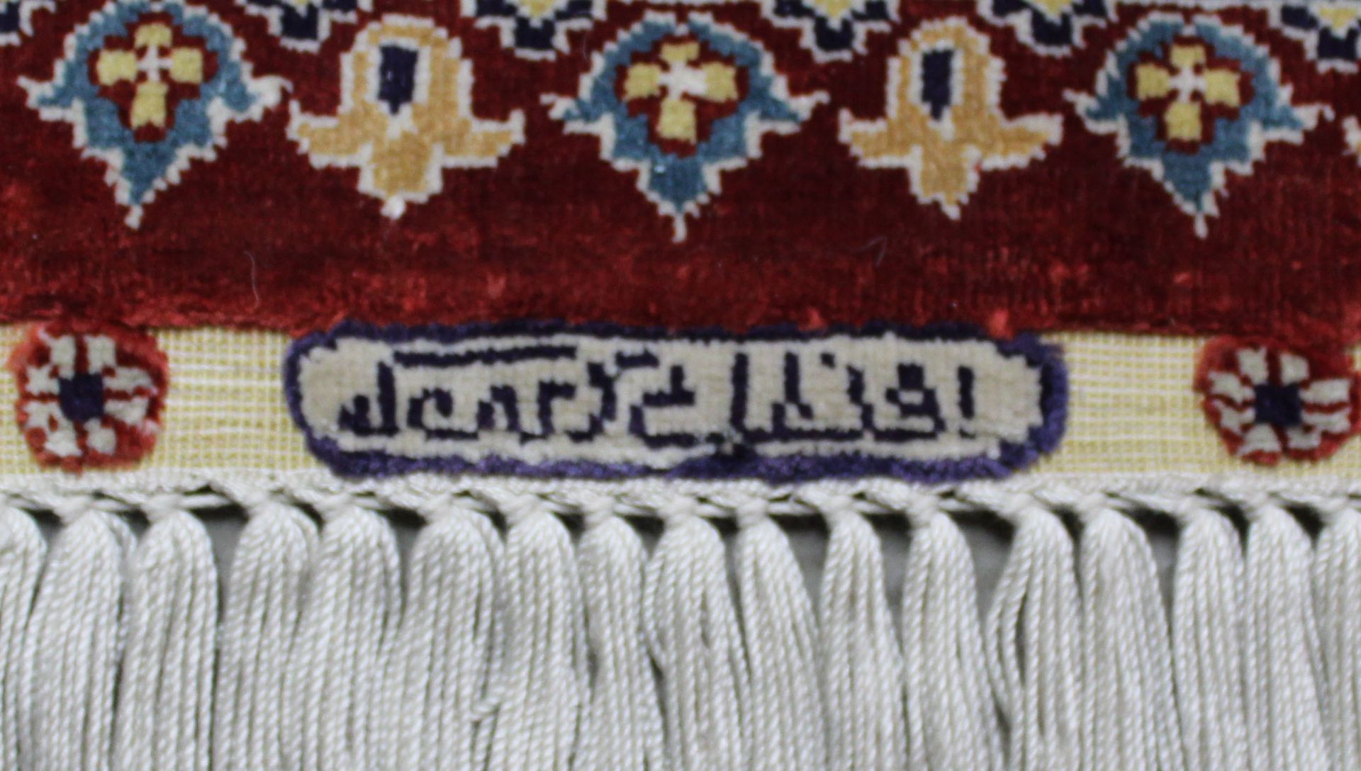 Hereke silk rug. Extremely fine weave.154 cm x 92 cm. Carpet. Knotted by hand. Silk on silk.Hereke - Bild 5 aus 6