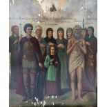 ICON (XIX). Several saints - icon. Russia, probably. St. Petersburg.34 cm x 30 cm the icon.