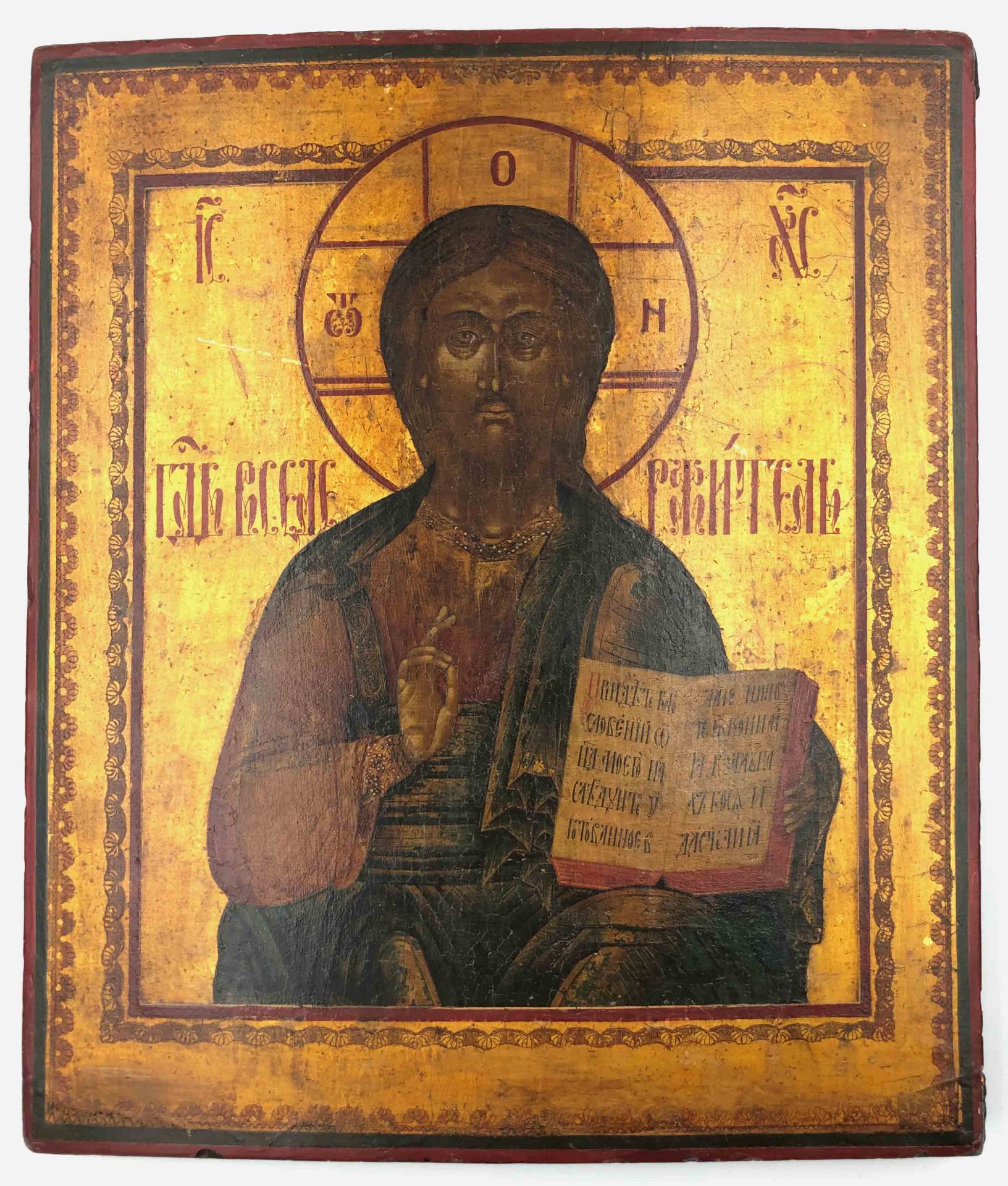 ICONS (XIX - XX). 4 icons probably Russia.2 x Christ, 1x Mary with Jesus, 1 x multi-saint icon. Up - Bild 6 aus 7