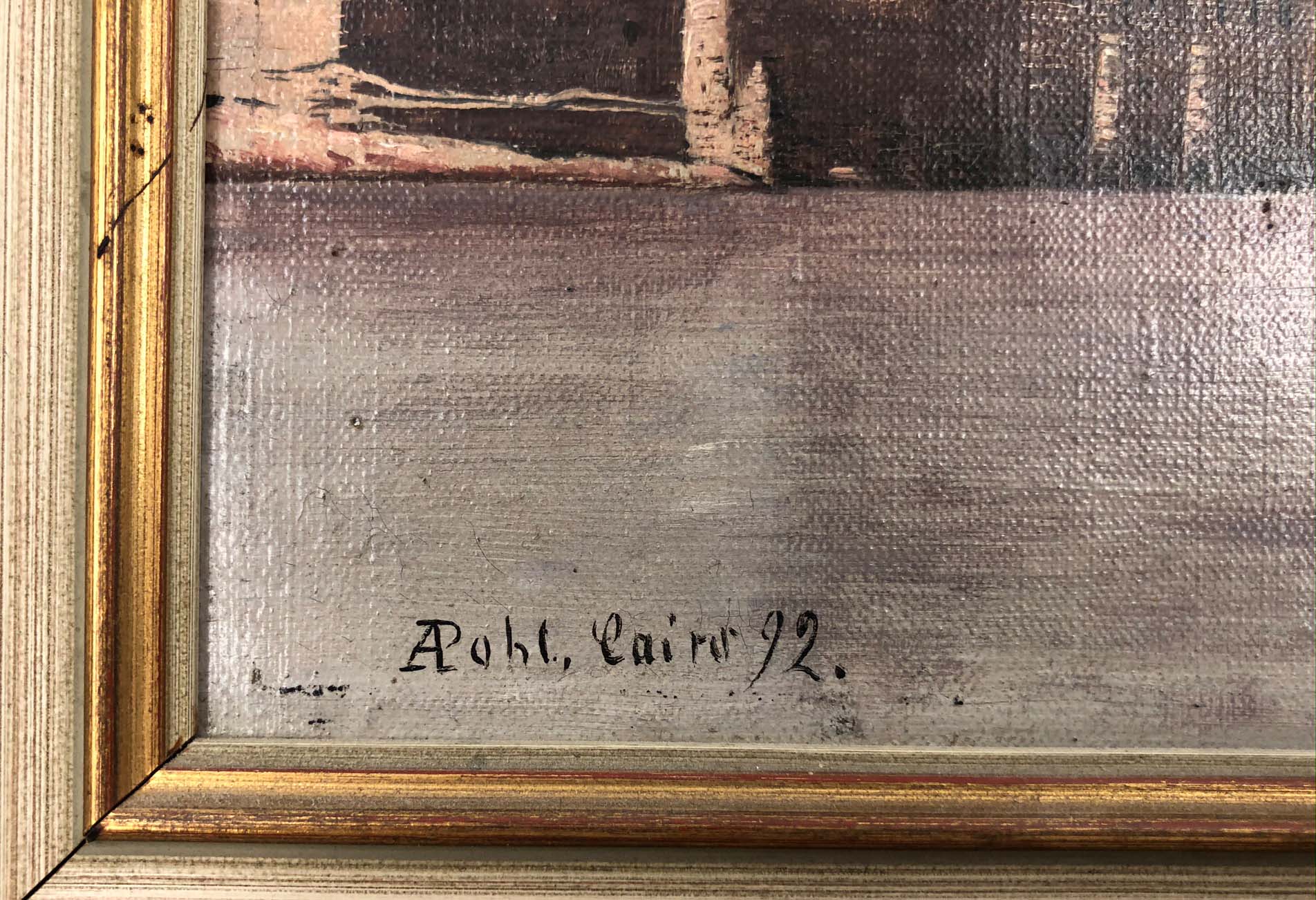 A. POHL (act.1892 - 1907). "Cairo 92". On the Nile. Egypt.19 cm x 27 cm. Painting. Oil on canvas. - Image 3 of 4