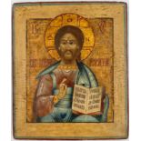 ICON (XIX): Christ Pantocrator.33 cm x 27 cm. Painting. Mixed media. Russia?IKONE (XIX): Christus