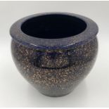 Porcelain pot. Blue with gold. Proably China old.24 cm high. Diameter 28 cm. Probably cobalt blue