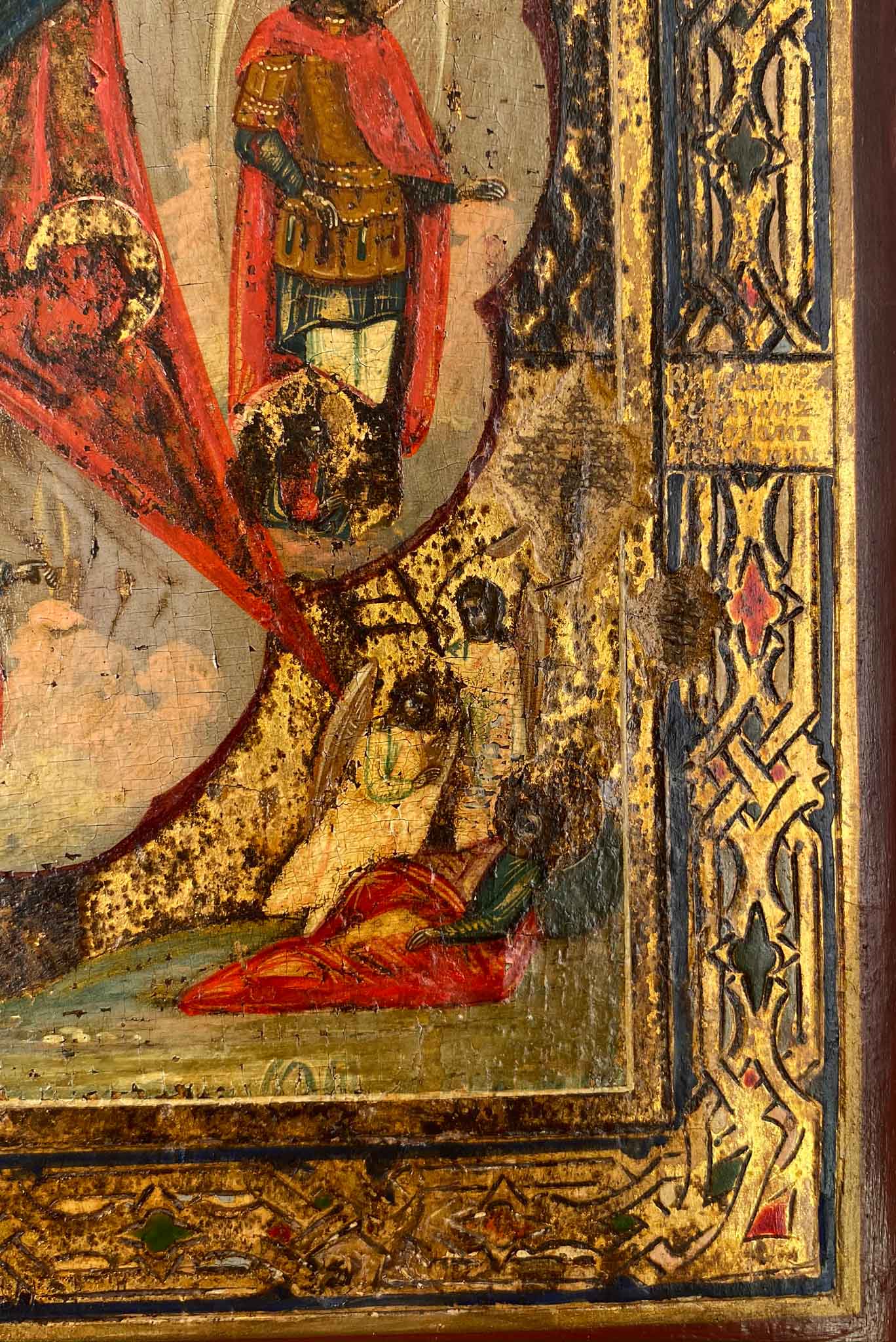ICON (XIX - XX). Maria with Jesus.31 cm x 26 cm. Painting. Mixed media. Russia? Saint Petersburg - Image 3 of 7