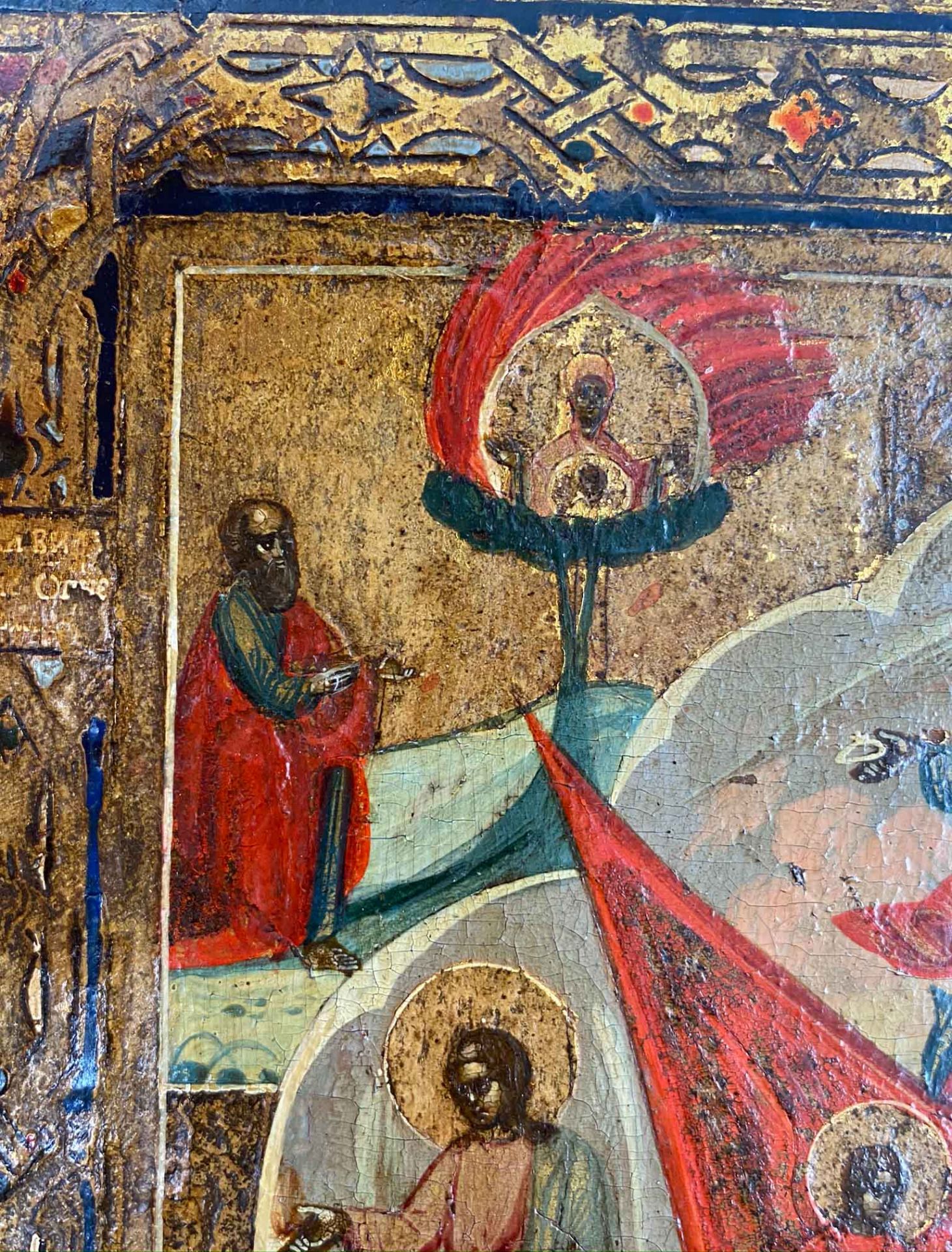 ICON (XIX - XX). Maria with Jesus.31 cm x 26 cm. Painting. Mixed media. Russia? Saint Petersburg - Bild 4 aus 7