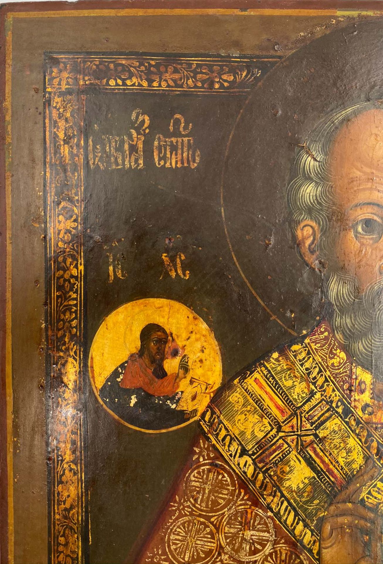 ICON (XIX). Saint Nicholas.36 cm x 31 cm. Painting. Mixed media. Russia? Expert report.IKONE ( - Image 2 of 7