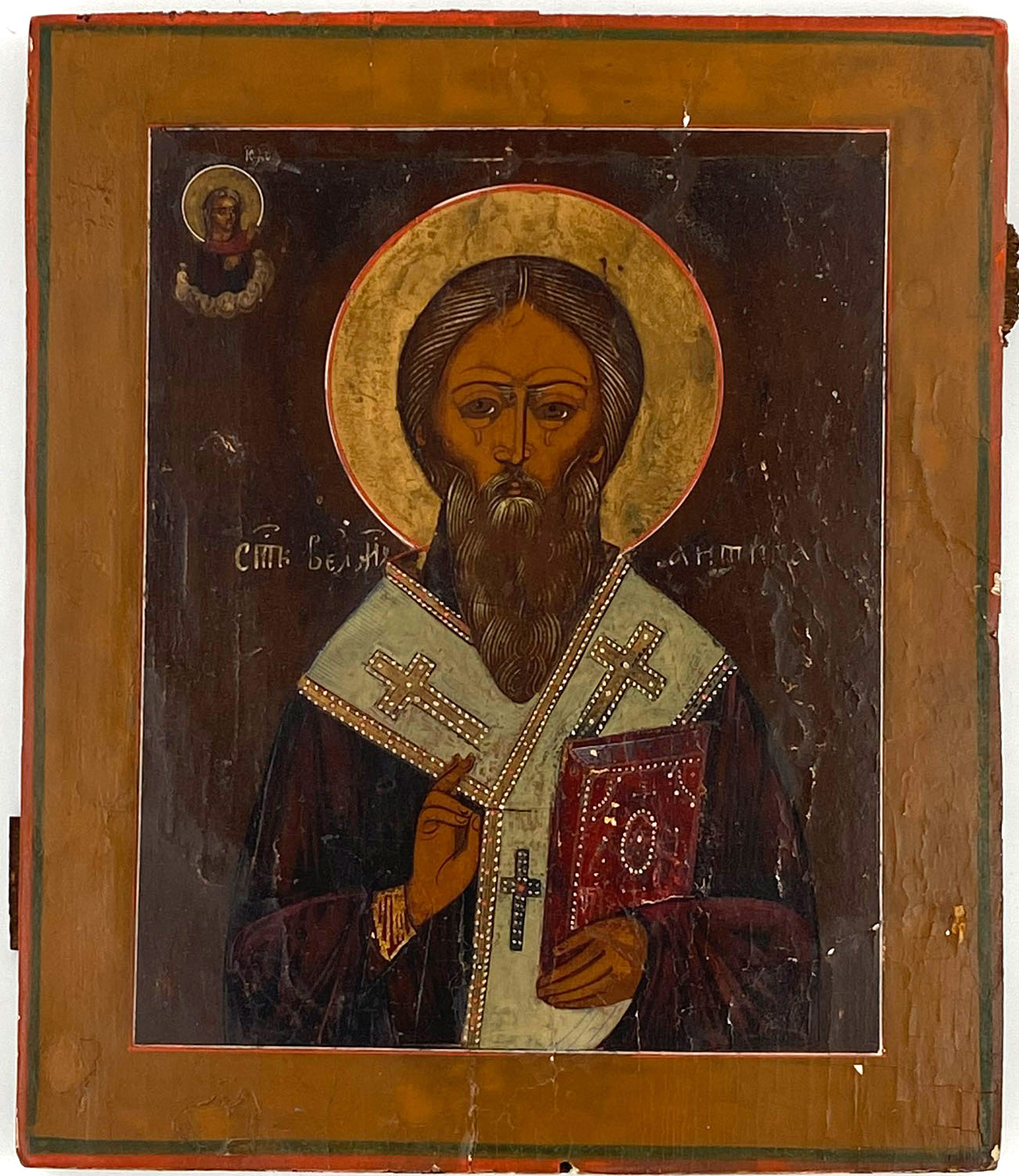 ICON (XIX). Nicholas.31 cm x 27 cm. Painting. Mixed media. Russia?IKONE (XIX). Nikolaus.31 cm x 27