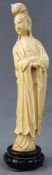 Lady with fan. China / Japan. Ivory. Old, around 1920.27.5 cm high with base. Carved. Typical work