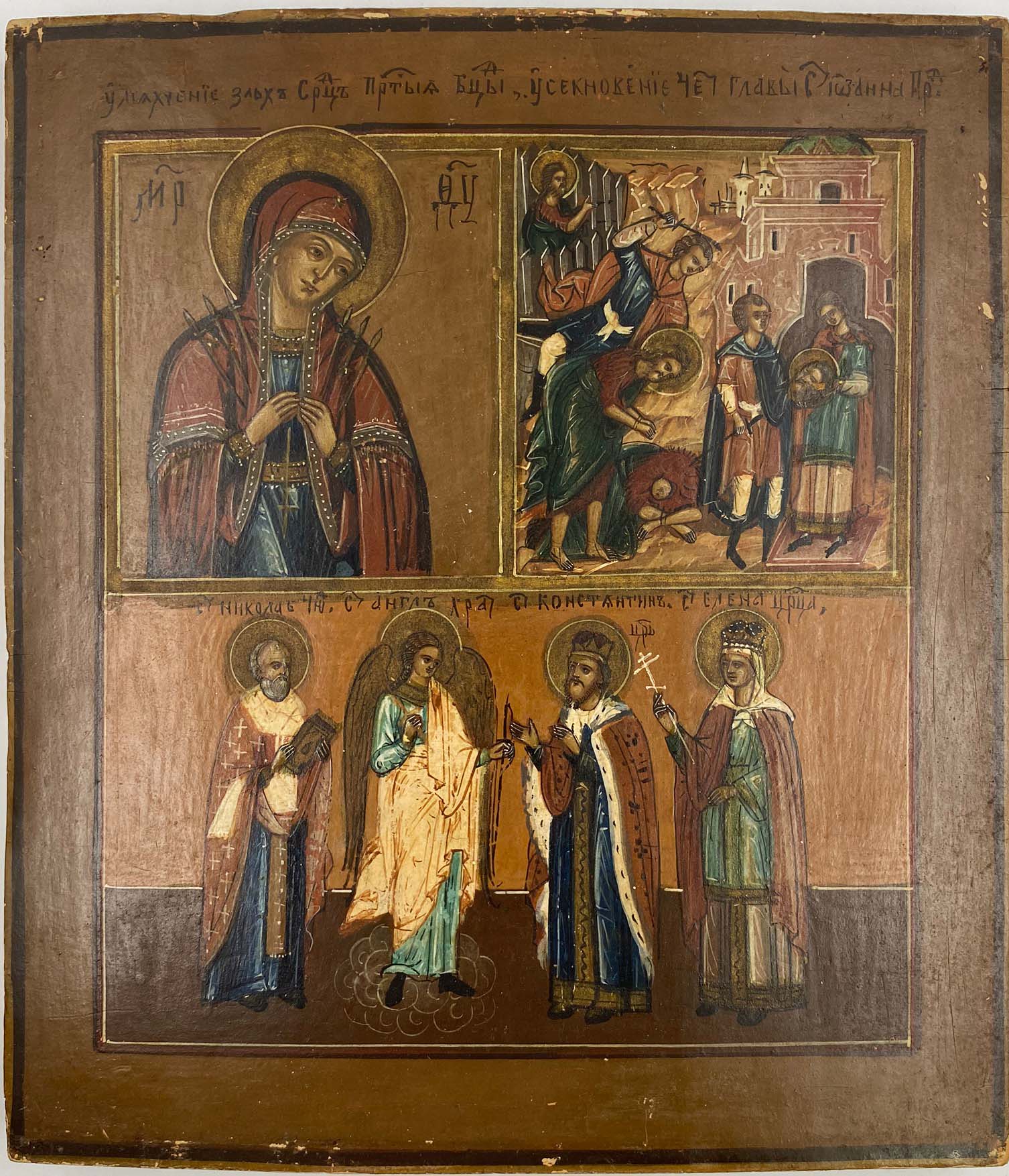ICON (XIX). Triple field icon. Probably one showing Ursula of Cologne.36 cm x 31 cm. Painting. Mixed