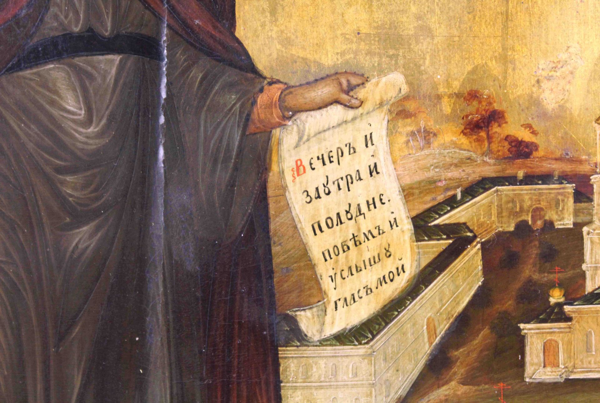 Ikone Russland. Evangelist.53 cm x 43,5 cm. Gemälde. Im Hintergrund ein Kloster. Wohl um 1850.Icon - Bild 6 aus 10