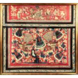 Behang. Seidenstickerei, Stumpwork. Wohl China 19. Jahrhundert.91,5 cm x 98 cm sichtbar. Hinten