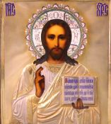 Ikone Russland. Christus Pantokrator. Mit Silber und Emaille Oklad, vergoldet.32 cm x 27 cm die