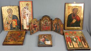 6 Ikonen und ein Hausaltar. Orthodox.Bis 50 cm hoch.6 icons and a house altar. Orthodox.Up to 50