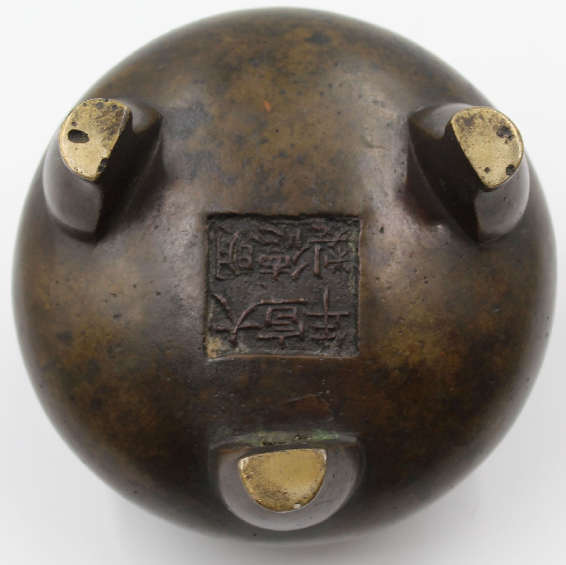 Weihrauchbrenner, China, 6- Zeichen- Marke.8 cm hoch. 11 cm im Durchmesser.Incense burner, China, - Bild 7 aus 9