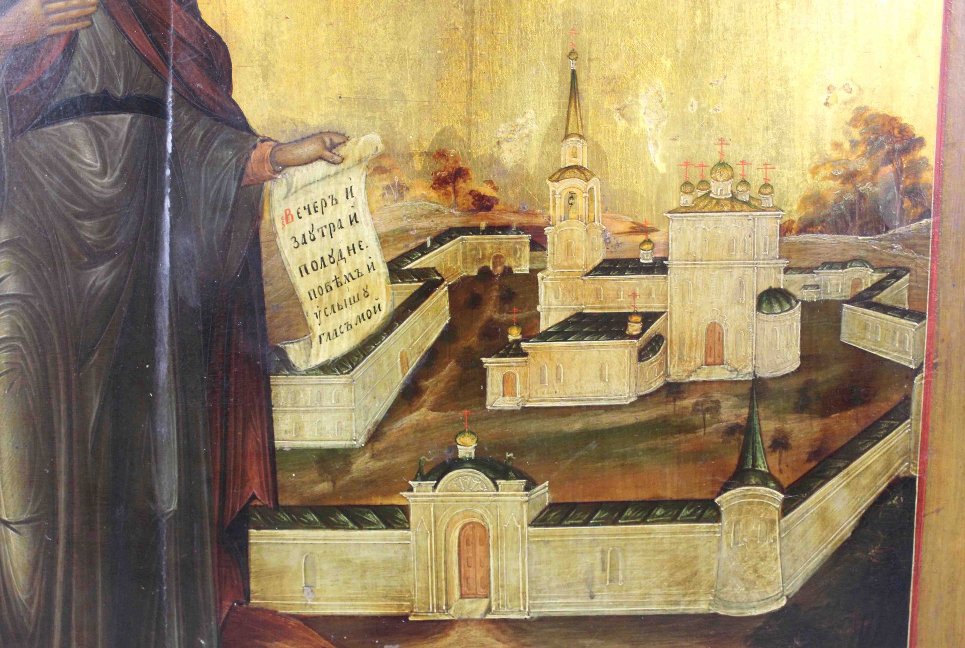 Ikone Russland. Evangelist.53 cm x 43,5 cm. Gemälde. Im Hintergrund ein Kloster. Wohl um 1850.Icon - Bild 7 aus 10