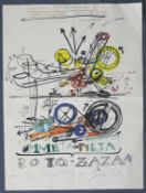 Jean TINGUELY (1925 - 1991). Meta Meta Roto Zaza, 1972.42 cm x 29,5 cm. Farboffset. Oben per Hand