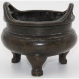 Weihrauchbrenner, China, 6- Zeichen- Marke.8 cm hoch. 11 cm im Durchmesser.Incense burner, China,