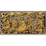 Schnitzerei, Holz goldfarben gefasst. Wohl China alt.25 cm x 54 cm.Carving, wood with gold color.