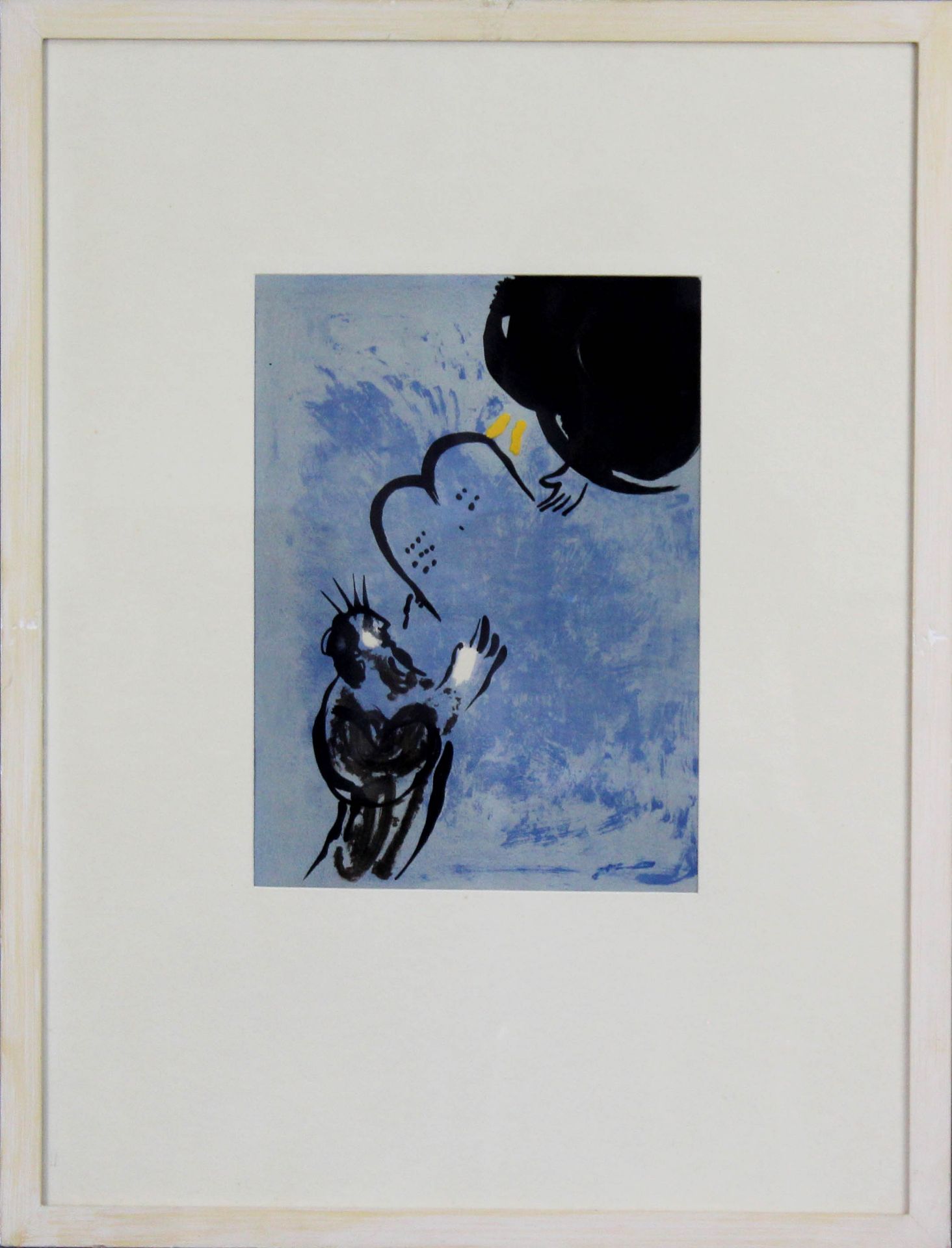Marc CHAGALL (1887 - 1985). Moise reçoit les tables de la loi.35,4 cm x 26,3 cm. Farblithographie. - Image 5 of 5