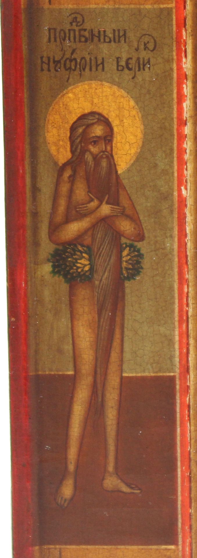 IKONE (XIX). Gottesmutter mit Jesus.31,5 cm x 27,5 cm. Gemälde. Mischtechnik. Wohl Russland.ICON ( - Bild 2 aus 7