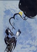 Marc CHAGALL (1887 - 1985). Moise reçoit les tables de la loi.35,4 cm x 26,3 cm. Farblithographie.