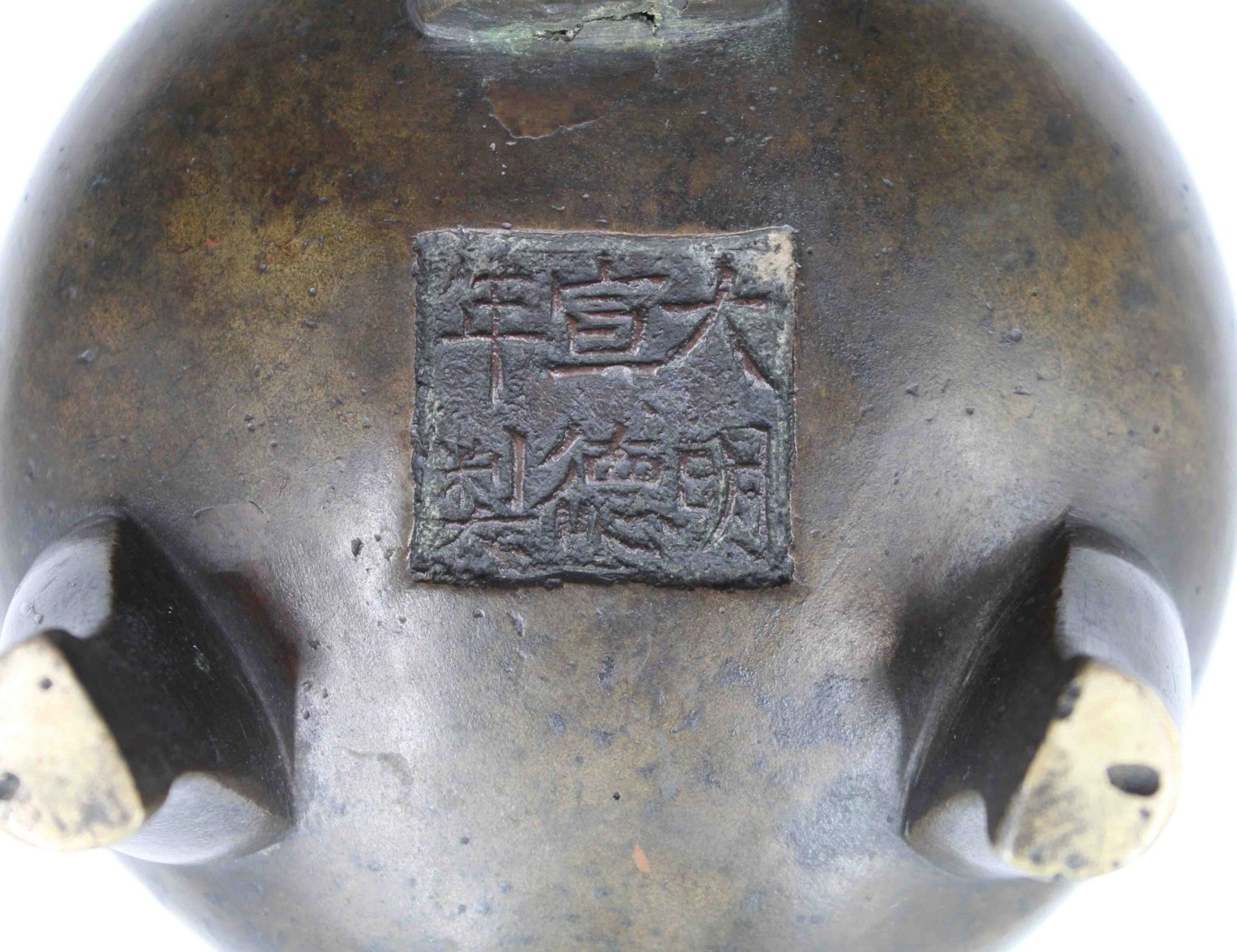 Weihrauchbrenner, China, 6- Zeichen- Marke.8 cm hoch. 11 cm im Durchmesser.Incense burner, China, - Bild 8 aus 9