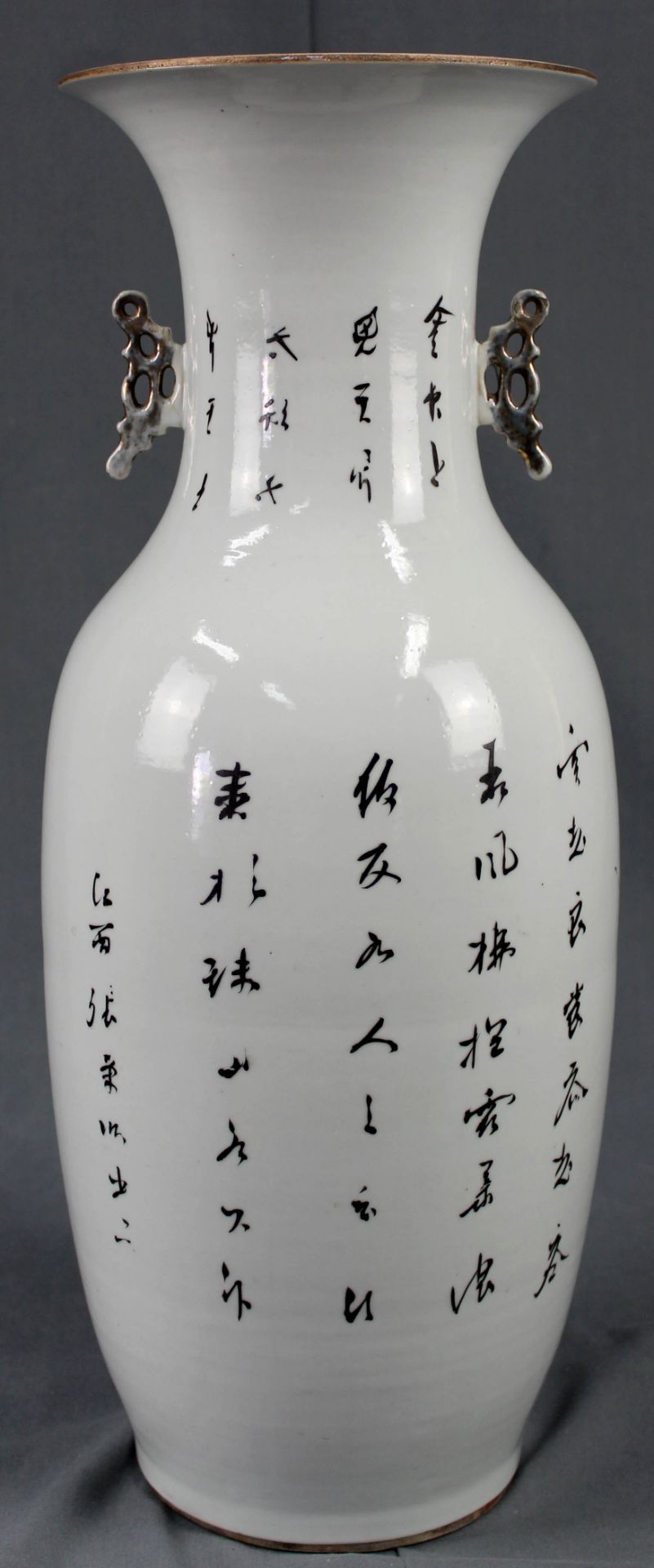 Vase Porzellan. Wohl China alt. Handbemalt. Beschriftung.58 cm hoch.Vase porcelain. Probably China - Bild 7 aus 11