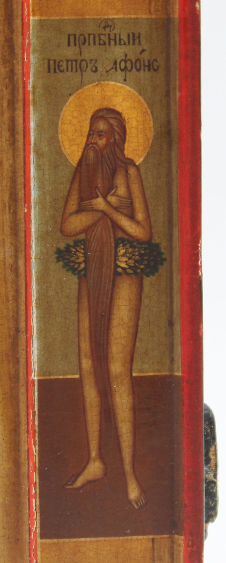 IKONE (XIX). Gottesmutter mit Jesus.31,5 cm x 27,5 cm. Gemälde. Mischtechnik. Wohl Russland.ICON ( - Bild 5 aus 7