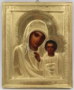 Ikone Russland. Oklad vergoldet. Maria Jesus. 27 cm x 22 cm.Icon Russia. Oklad gilded. Mary Jesus.