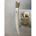 A late 19th century Indian ivory paper knife with elephant terminal, 16 in FOR DETAILS OF ONLINE