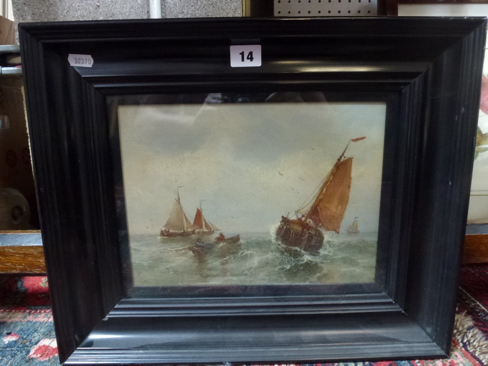 'A Dutch Galiot Leaving the Tyne' by Robert Watson, signed and dated 1870, oils (21 x 29 cm),