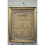 An early 19th century sampler by Sarah Brett aged 10, in gilt frame, and three framed prints [wall
