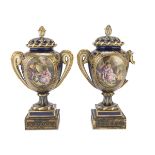 BEAUTIFUL COUPLE OF PORCELAIN POTICHES SEVRES FIRST HALF 19TH CENTURY
