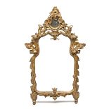 MIRROR FRAME IN GILDED WOOD 18th CENTURY