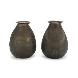 PAIR OF GLASS VASES PROBABLY UNITED STATES PERIOD DECÒ