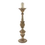 GILTWOOD CANDLESTICK END 18TH CENTURY