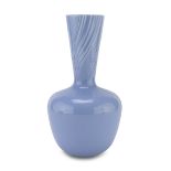 VASE BY GIOVANNI GARIBOLDI FOR RICHARD GINORI SAN CRISTOFORO 1940s