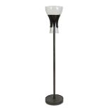 AURELIANO TOSO FLOOR LAMP 1970s