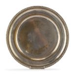 SILVER- PLATED DISH 20TH CENTURY