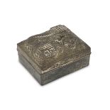 WOODEN BOX COATED IN SILVER-PLATED METAL CHINA 20TH CENTURY