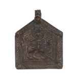 COPPER PENDANT 14th CENTURY