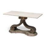 COFFEE TABLE ANTIQUE ELEMENTS