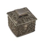 SILVER BOX ORIENTAL MANUFACTURE EARLY 20TH CENTURY