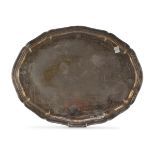 SILVER-PLATED TRAY 20TH CENTURY