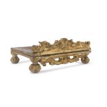 GILTWOOD BOOKREST ELEMENTS OF THE 18TH CENTURY