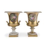 PAIR OF MEDICAL PORCELAIN VASES 19TH CENTURY