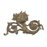 PAIR OF WALL DECORATIONS IN GILT METAL END 18TH CENTURY