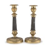 PAIR OF METAL CANDLESTICKS 19TH CENTURY