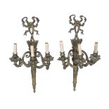 BEAUTIFUL PAIR OF GOLDEN BRONZE APPLIQUES END OF THE 19TH CENTURY