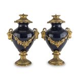 PAIR OF PORCELAIN AND BRONZE VASES FRANCE 19TH CENTURY