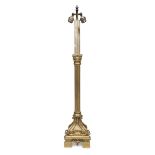 GILT BRONZE LAMP LATE 19th CENTURY